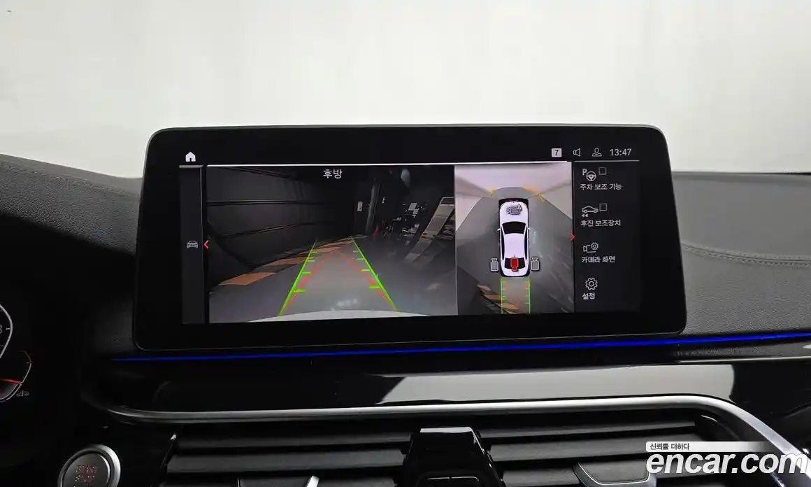 BMW 5-Series 2021 2.0 Автомат в Москве № 191749, фото 11