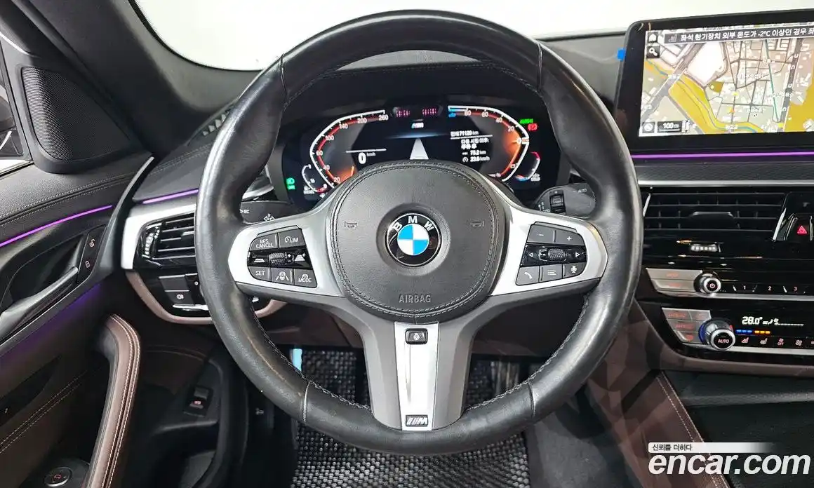 BMW 5-Series 2023 2.0 Автомат в Москве № 192221, фото 8