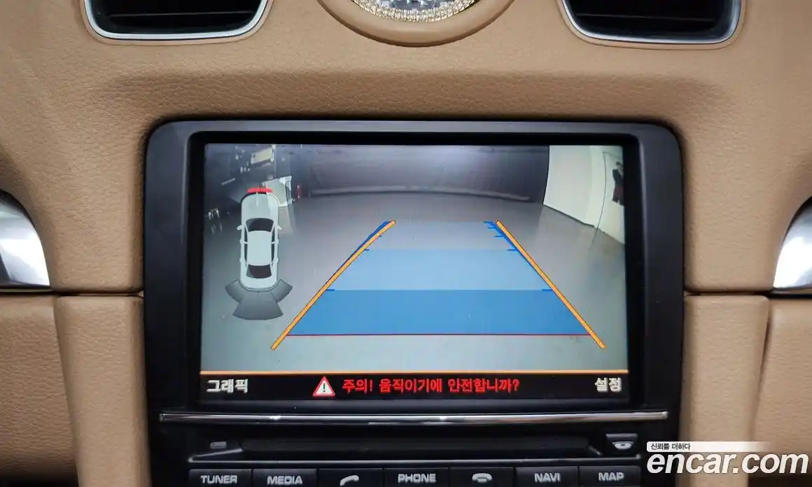 Porsche Boxster 2015 3.4 Автомат в Москве № 192590, фото 5