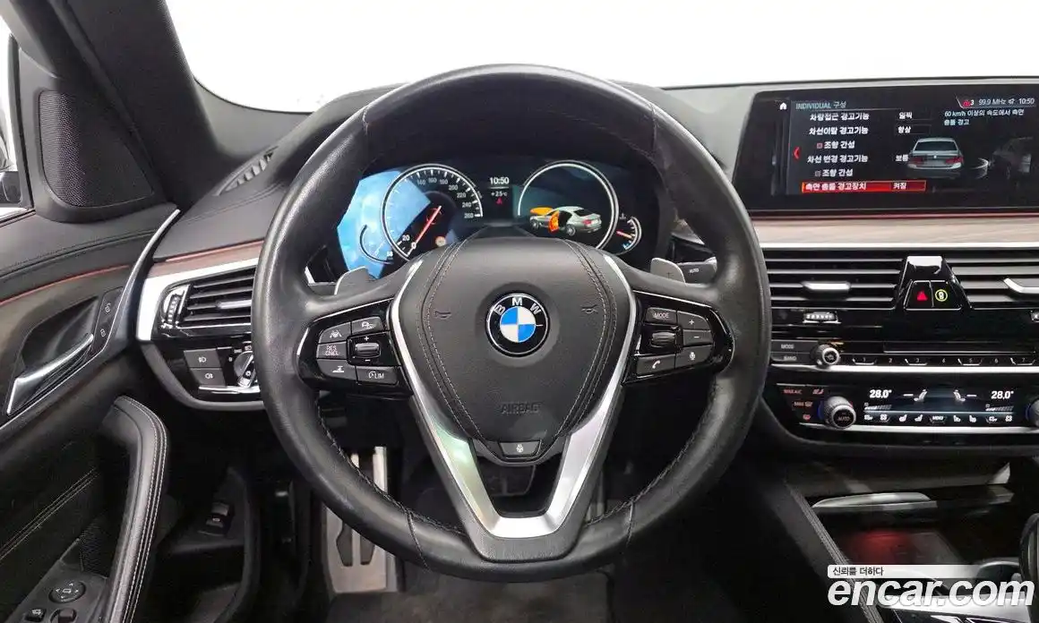 BMW 5-Series 2018 2.0 Автомат в Москве № 192751, фото 12