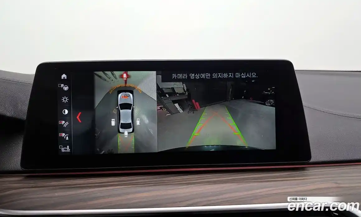 BMW 5-Series 2018 2.0 Автомат в Москве № 192751, фото 13