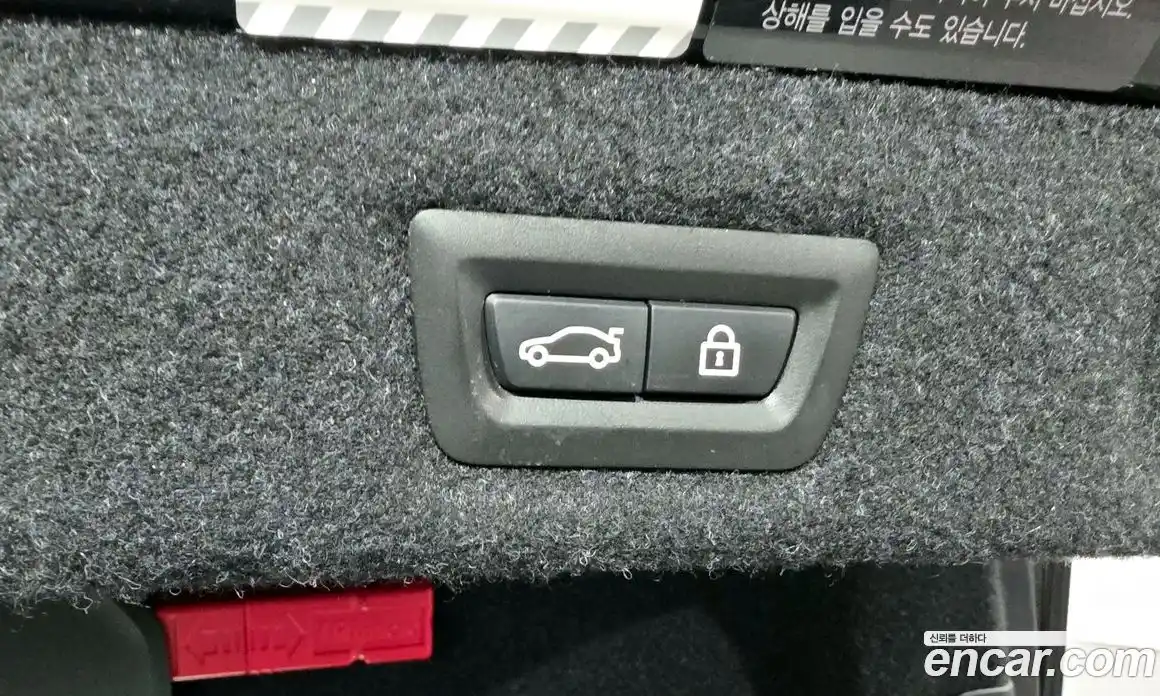 BMW 5-Series 2018 2.0 Автомат в Москве № 192751, фото 16