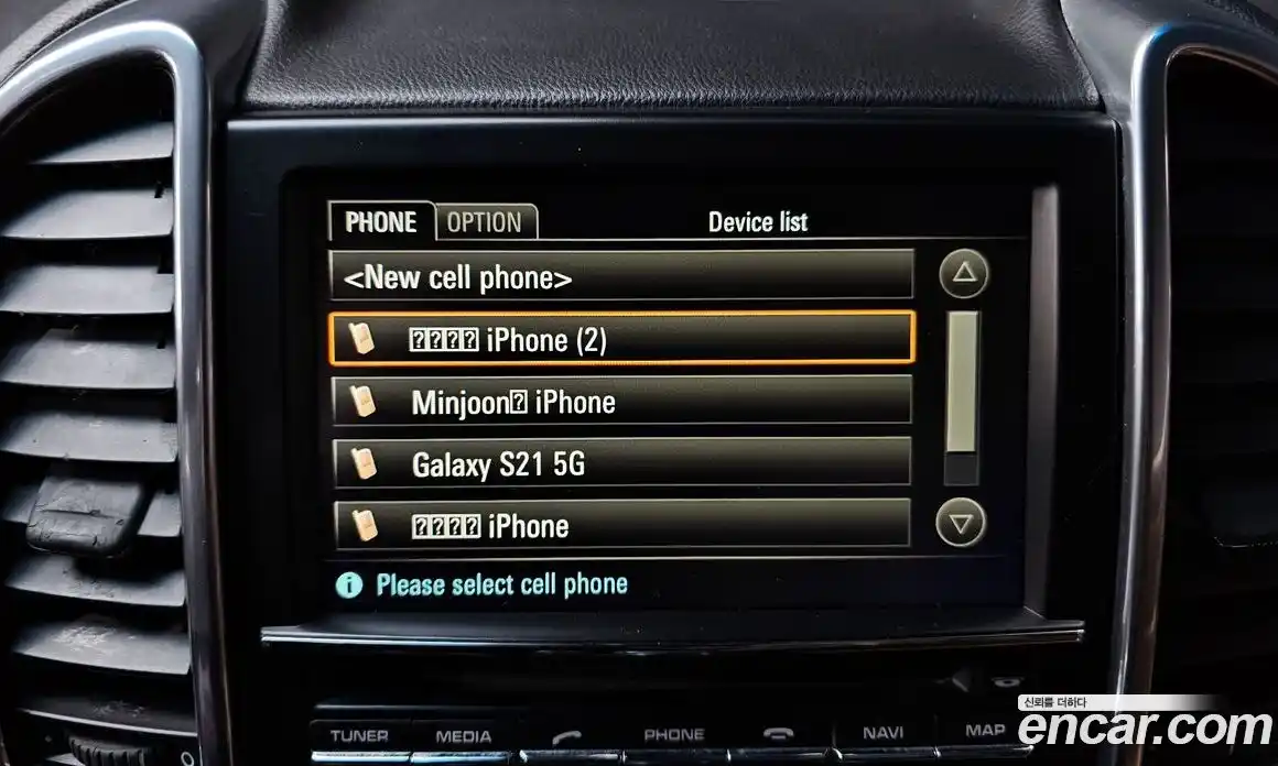 Porsche Cayenne 2016 3.6 Автомат в Москве № 194959, фото 8