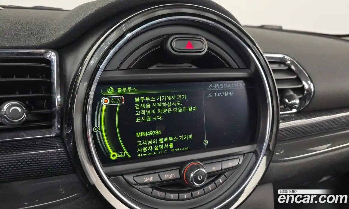 Mini Clubman 2016 2.0 Автомат в Москве № 198487, фото 19