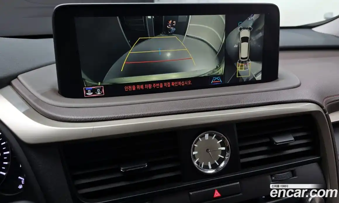 Lexus RX 2021 3.5 Автомат в Москве № 198879, фото 14