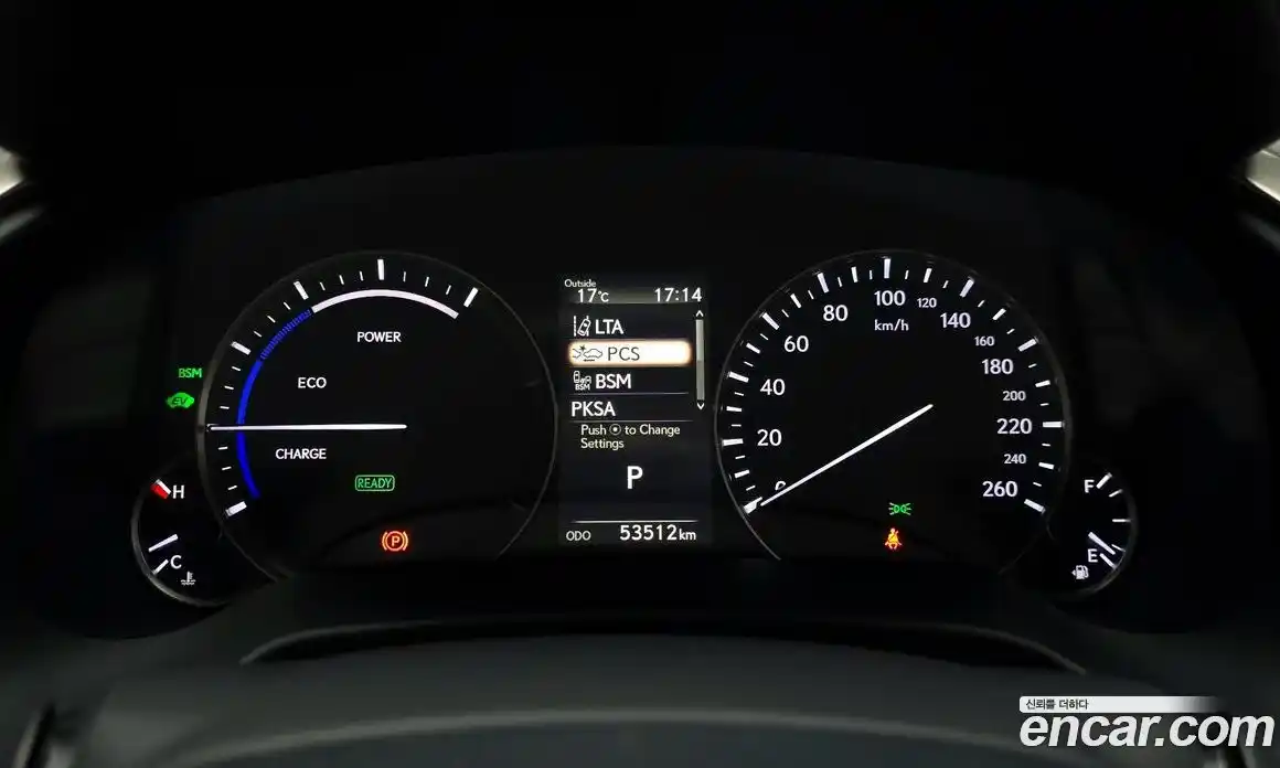 Lexus RX 2021 3.5 Автомат в Москве № 198879, фото 4