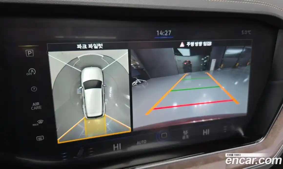 Volkswagen Touareg 2023 3.0 Автомат в Москве № 199057, фото 5