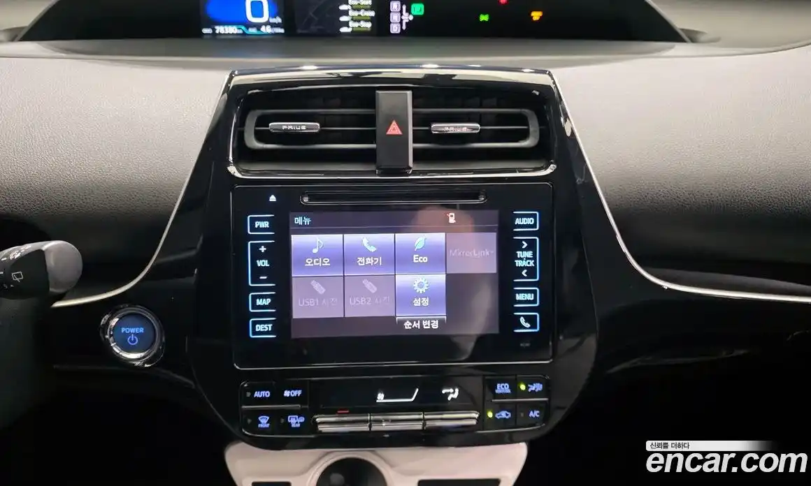 Toyota Prius 2016 1.8 Автомат в Москве № 199614, фото 4