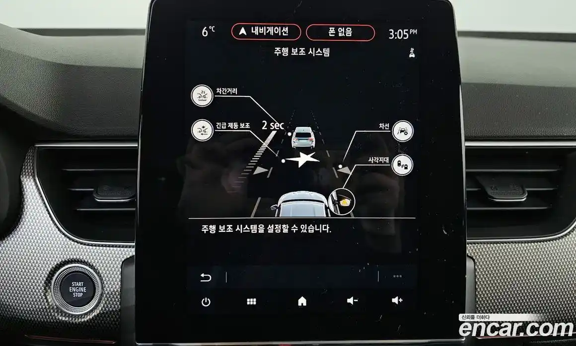 Renault XM3 2023 1.3 Автомат в Москве № 204744, фото 17