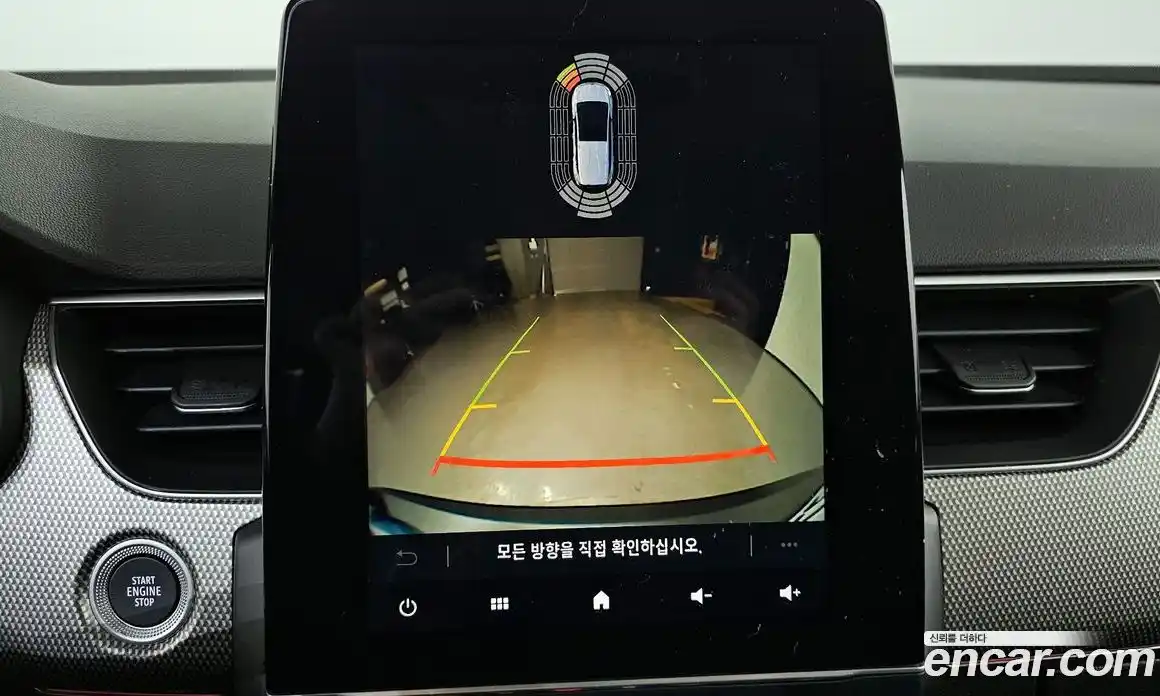 Renault XM3 2023 1.3 Автомат в Москве № 204744, фото 18