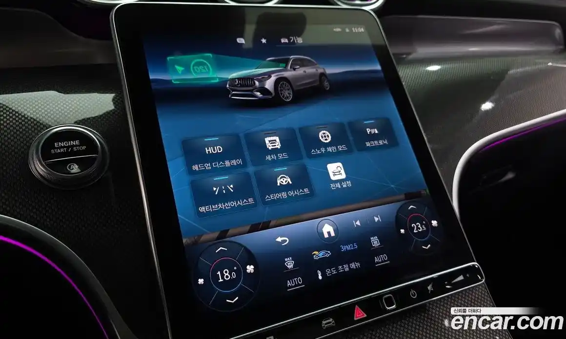 Mercedes-Benz GLC-Class 2024 2.0 Автомат в Москве № 205443, фото 12