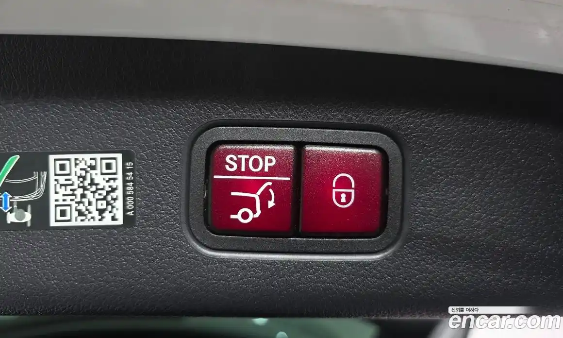 Mercedes-Benz GLC-Class 2024 2.0 Автомат в Москве № 205443, фото 19