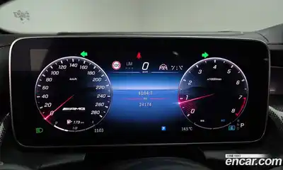 Mercedes-Benz GLC-Class 2024 2.0 Автомат в Москве № 205443, миниатюра 5