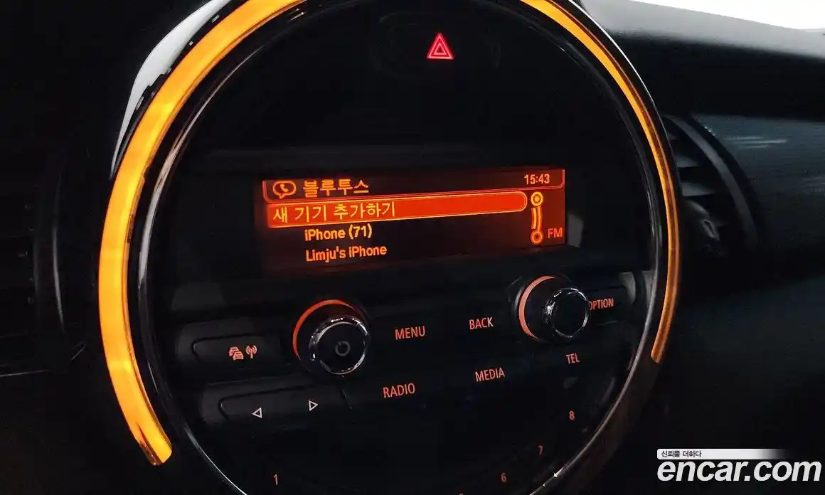 Mini Cooper 2014 1.5 Автомат в Москве № 207041, фото 20