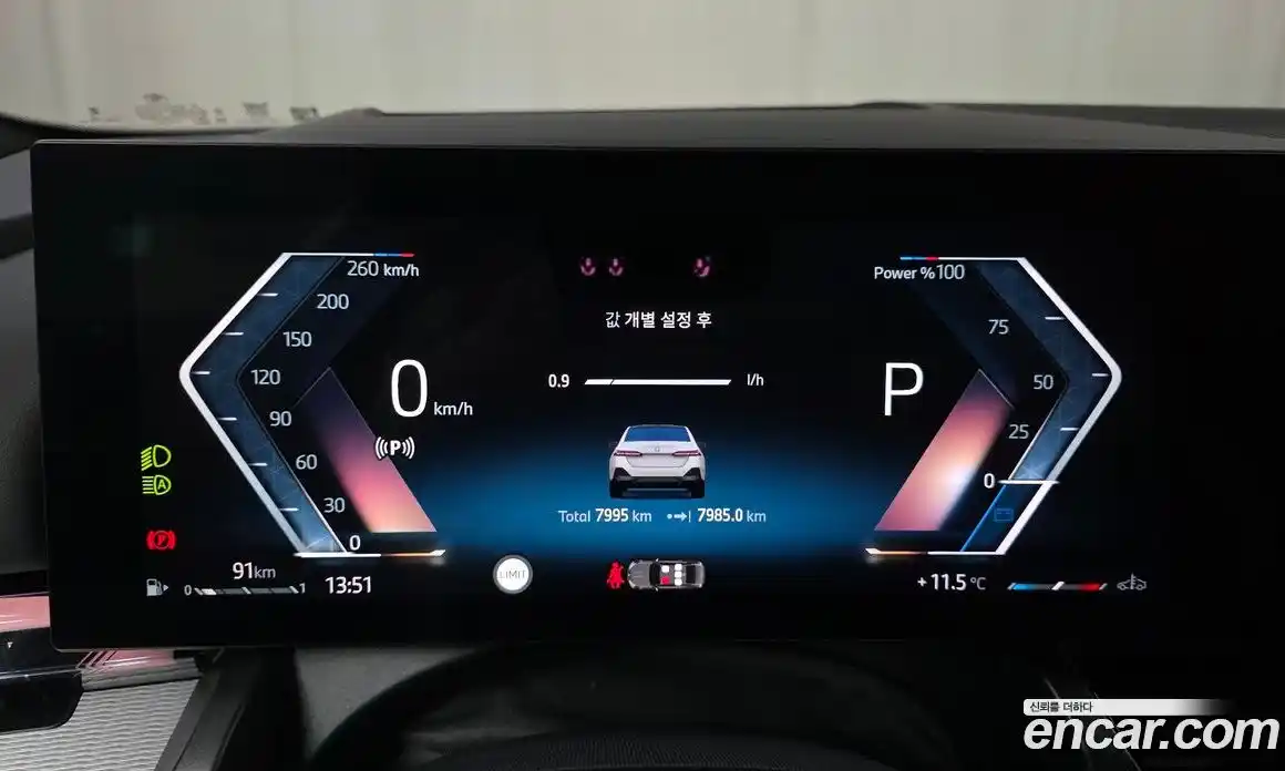 BMW 5-Series 2025 2.0 Автомат в Москве № 210134, фото 6