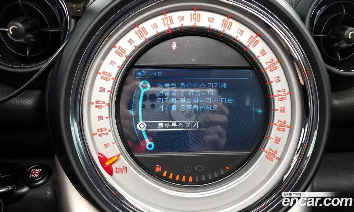 Mini Countryman 2014 2.0 Автомат в Москве № 214319, фото 12