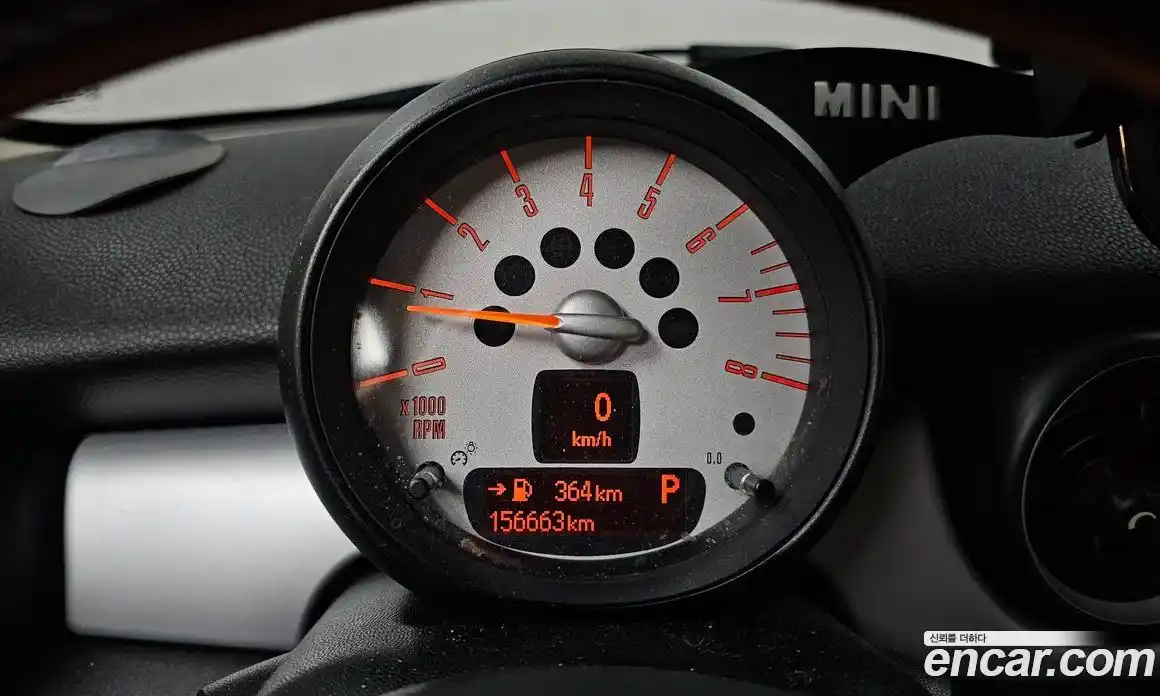 Mini Cooper 2013 1.6 Автомат в Москве № 214372, фото 19