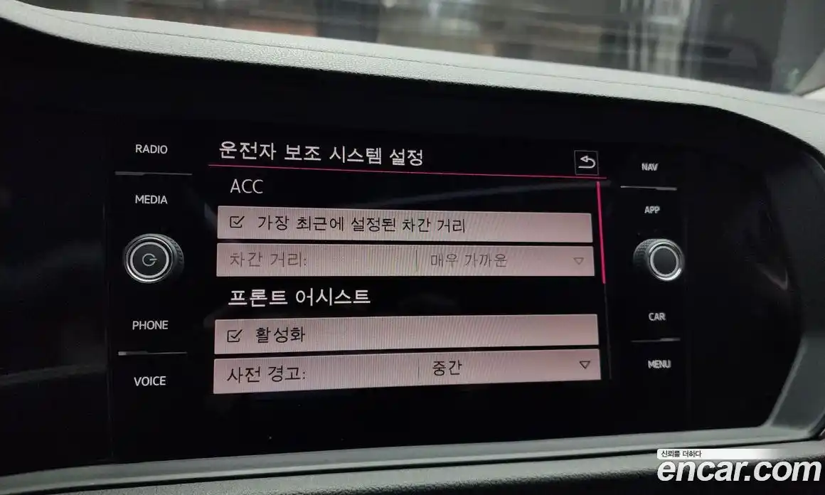 Volkswagen Jetta 2020 1.4 Автомат в Москве № 214979, фото 6