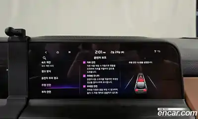 Kia Seltos 2026 1.6 Автомат в Москве № 21670, миниатюра 12