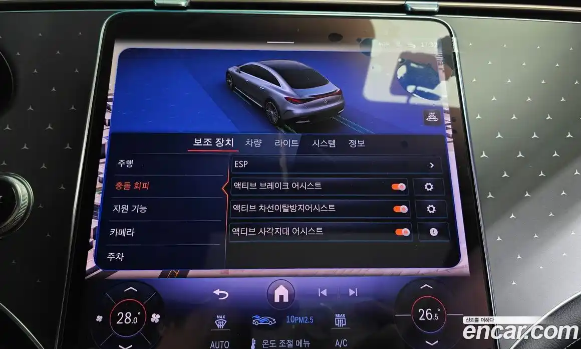 Mercedes-Benz EQE 2024 0.3 Автомат в Москве № 219418, фото 20