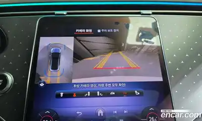 Mercedes-Benz EQE 2024 0.3 Автомат в Москве № 219418, миниатюра 3