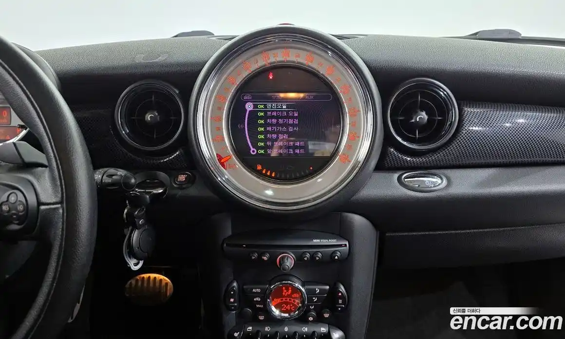 Mini Cooper 2012 2.0 Автомат в Москве № 224341, фото 18