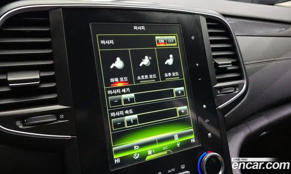 Renault SM6 2016 2.0 Автомат в Москве № 226032, фото 6