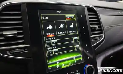 Renault SM6 2016 2.0 Автомат в Москве № 226032, миниатюра 6