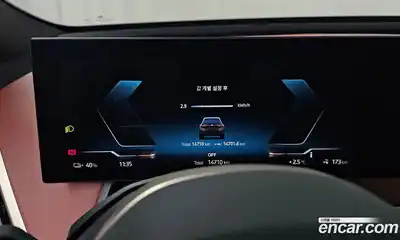 BMW iX 2024 0.3 Автомат в Москве № 227913, миниатюра 11