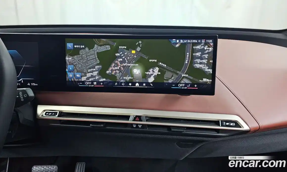 BMW iX 2024 0.3 Автомат в Москве № 227913, фото 16