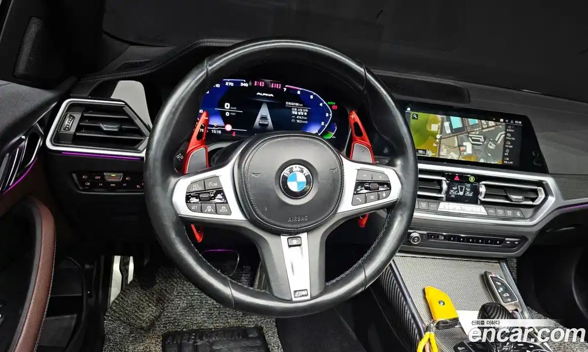 BMW 4-Series 2021 2.0 Автомат в Москве № 229022, фото 11