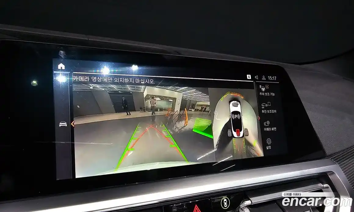 BMW 4-Series 2021 2.0 Автомат в Москве № 229022, фото 13