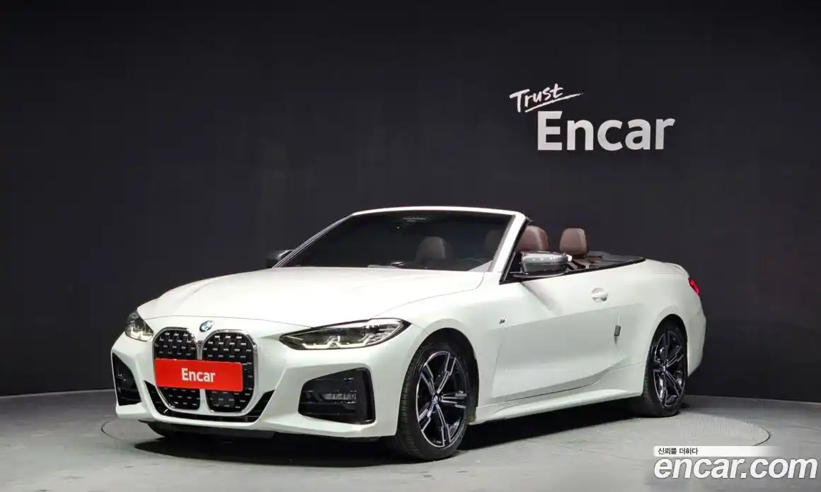 BMW 4-Series 2021 2.0 Автомат в Москве № 229022, фото 14