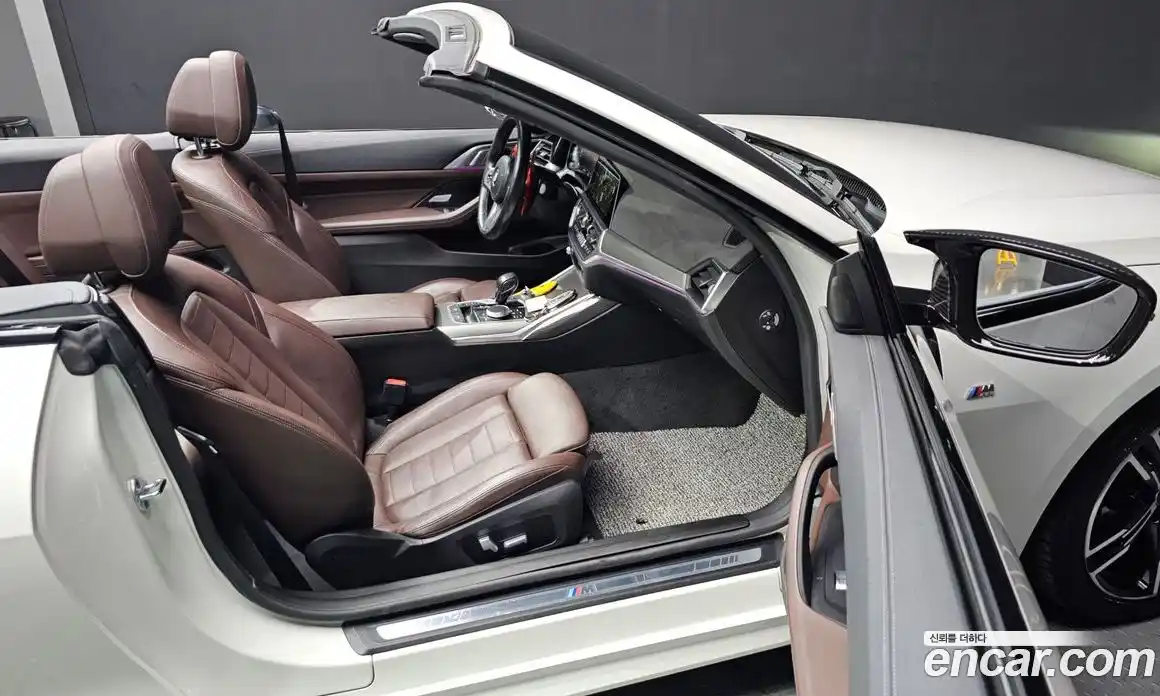 BMW 4-Series 2021 2.0 Автомат в Москве № 229022, фото 8