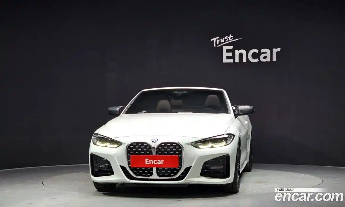 BMW 4-Series 2021 2.0 Автомат в Москве № 229022, фото 9