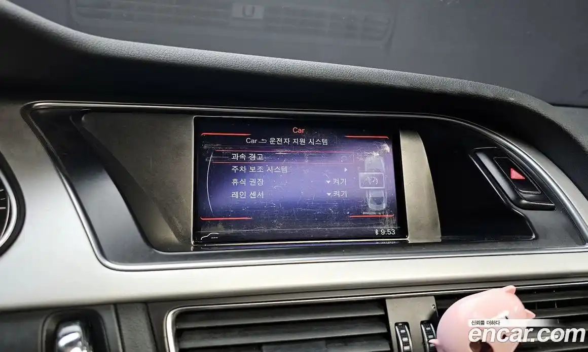 Audi A4 2016 2.0 Автомат в Москве № 229506, фото 9