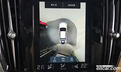 Volvo S90 2021 2.0 Автомат в Москве № 230517, миниатюра 12