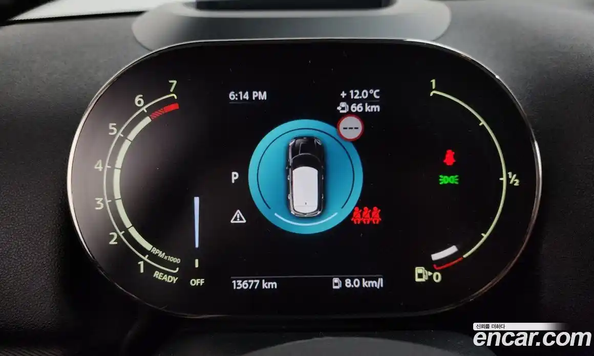 Mini Countryman 2024 2.0 Автомат в Москве № 231383, фото 11