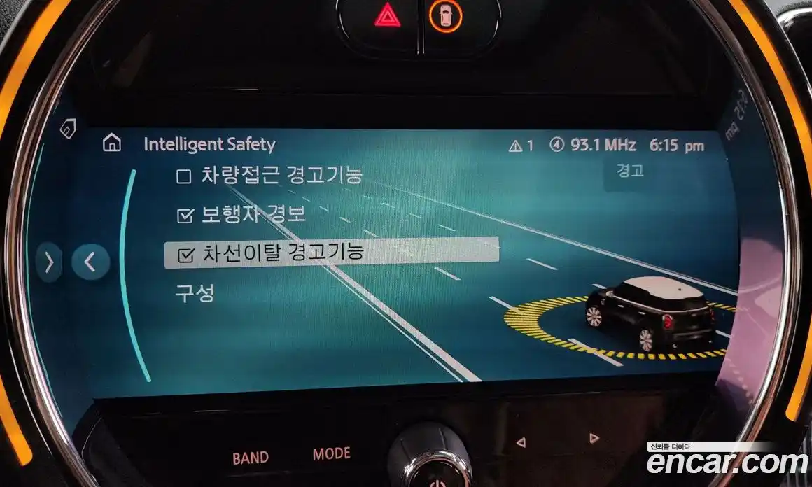 Mini Countryman 2024 2.0 Автомат в Москве № 231383, фото 15