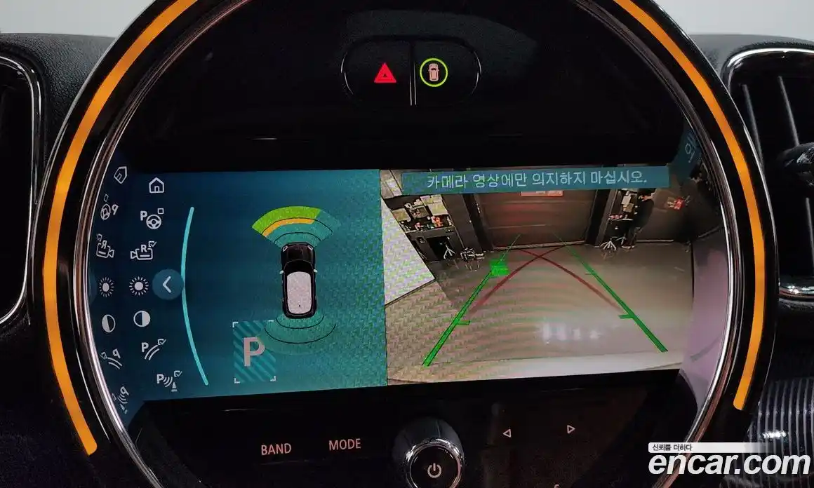 Mini Countryman 2024 2.0 Автомат в Москве № 231383, фото 2