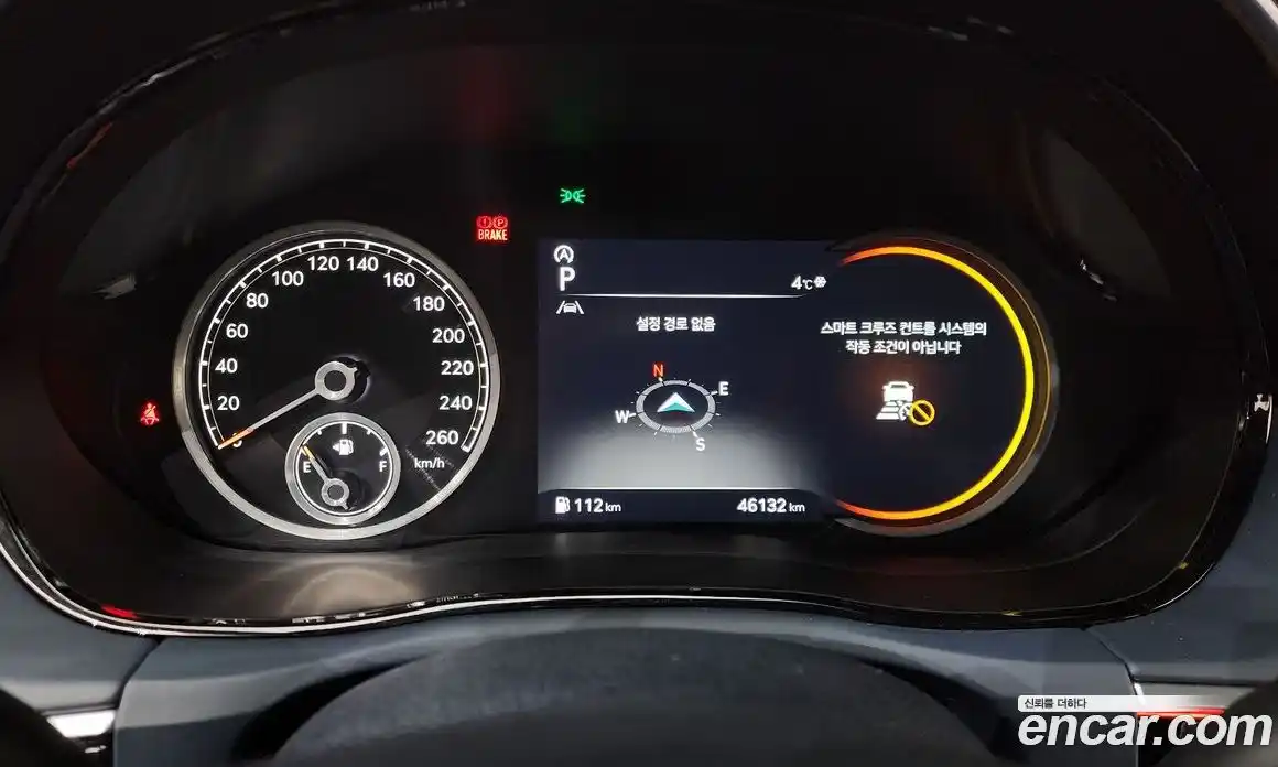 Genesis GV70 2022 2.2 Автомат в Москве № 24153, фото 13