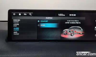 Genesis GV70 2022 2.2 Автомат в Москве № 24153, миниатюра 3