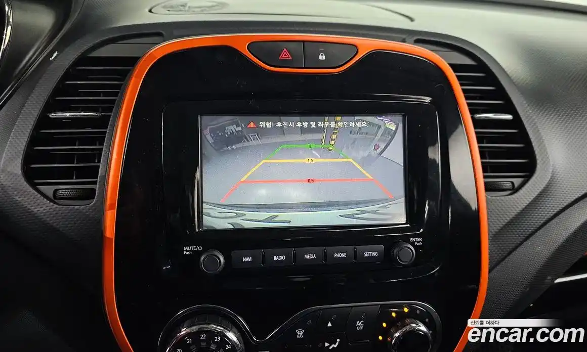 Renault QM3 2014 1.5 Автомат в Москве № 242697, фото 9