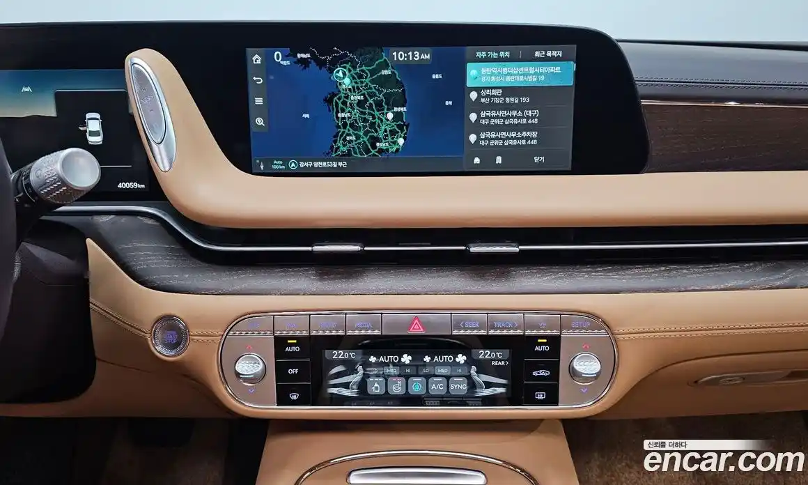 Genesis G90 2023 3.5 Автомат в Москве № 24374, фото 16