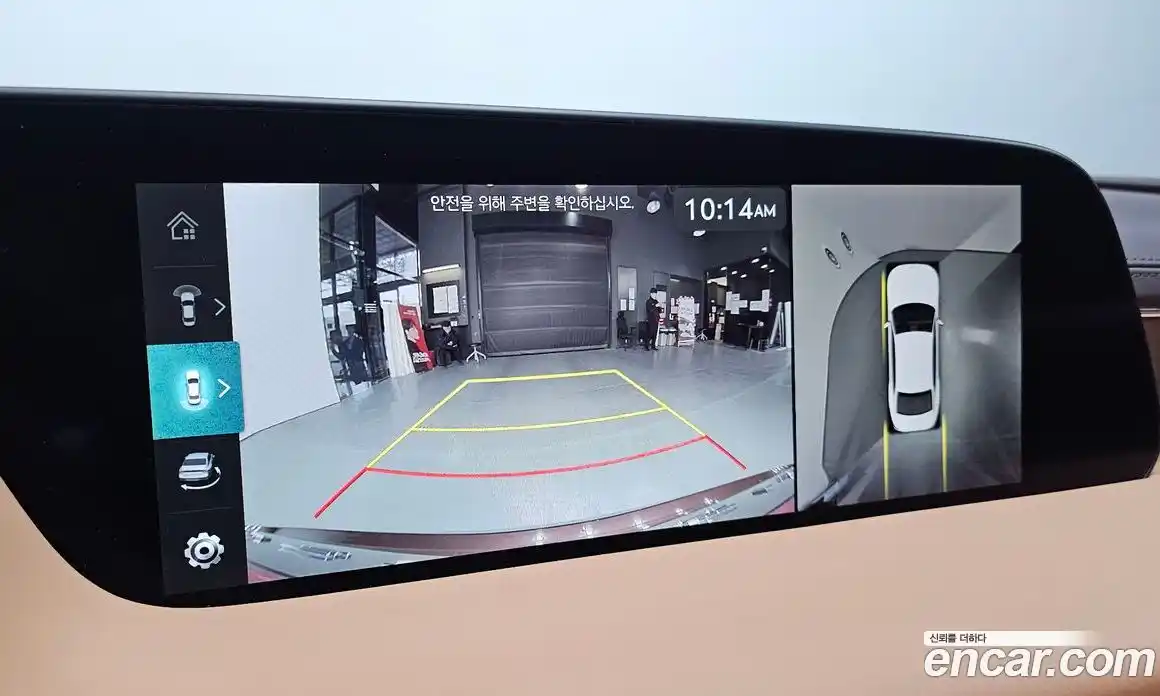 Genesis G90 2023 3.5 Автомат в Москве № 24374, фото 18