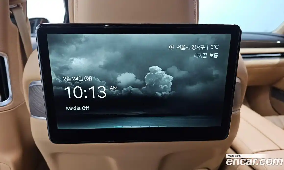 Genesis G90 2023 3.5 Автомат в Москве № 24374, фото 5