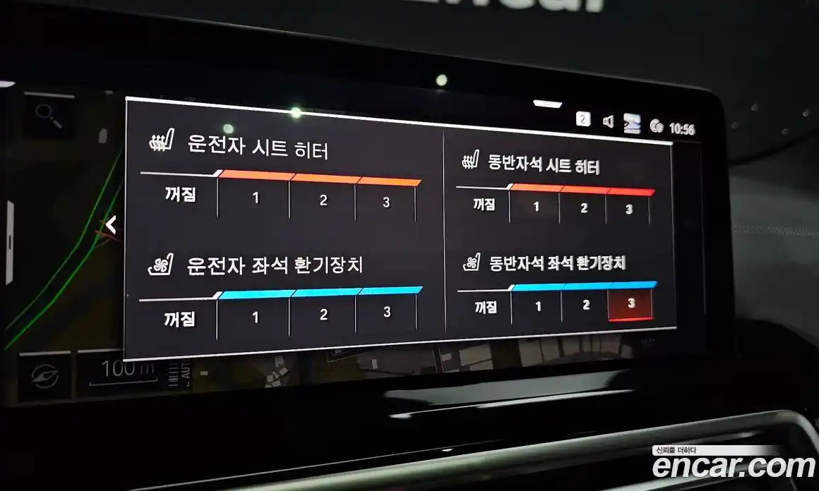 BMW X3 2024 3.0 Автомат в Москве № 247297, фото 13