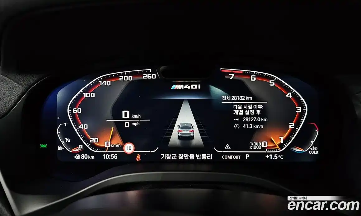 BMW X3 2024 3.0 Автомат в Москве № 247297, фото 16