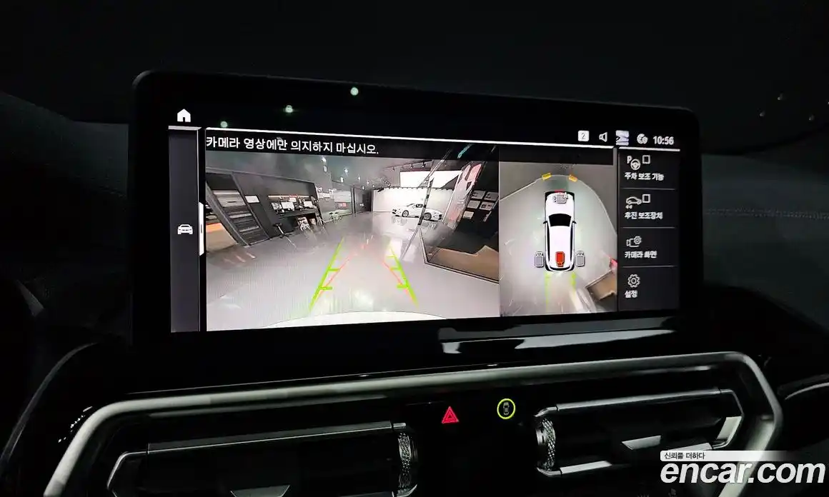 BMW X3 2024 3.0 Автомат в Москве № 247297, фото 7