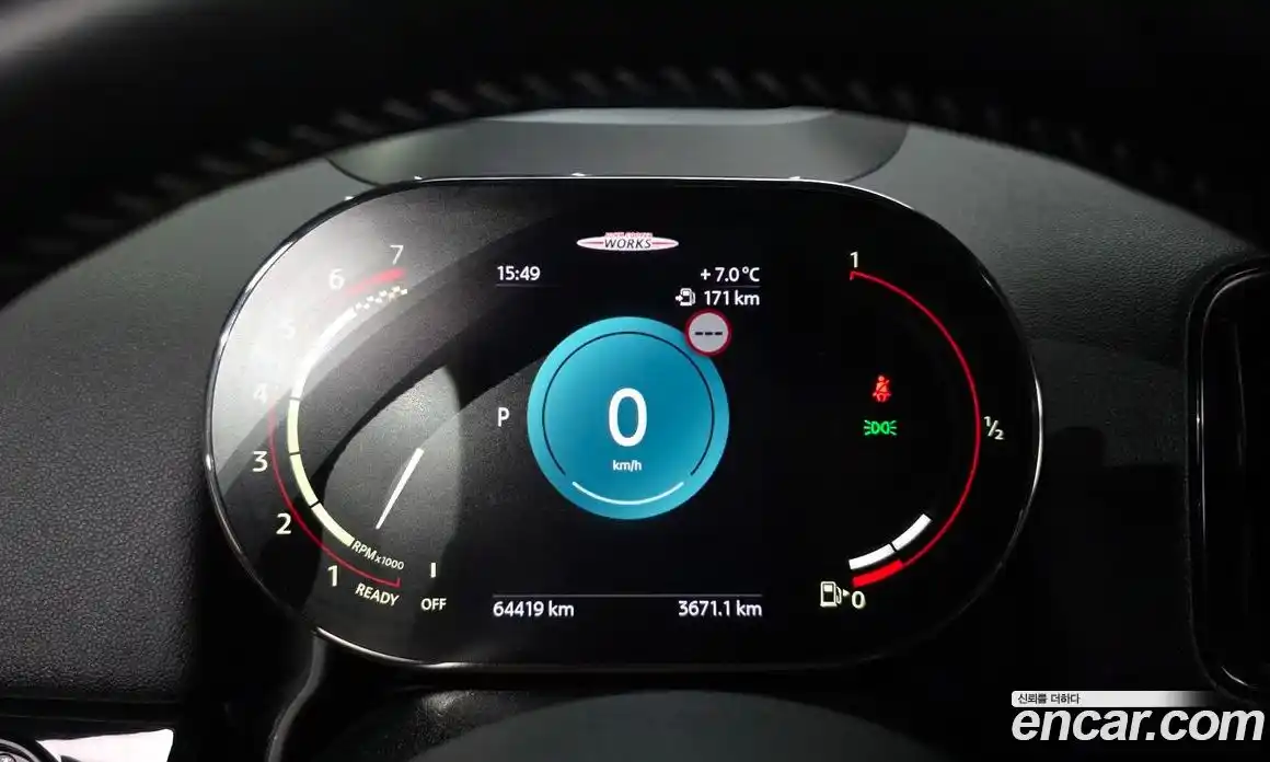 Mini Countryman 2022 2.0 Автомат в Москве № 253327, фото 7